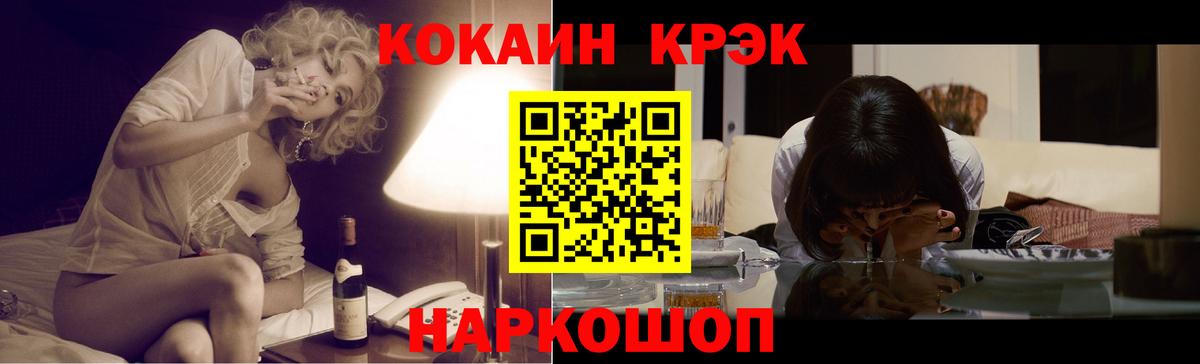 ГАШИШ Кимры