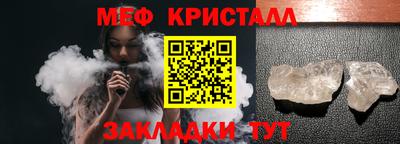 кокаин перу Коммунар