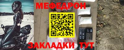 бутик Конаково