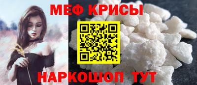 бутик Конаково