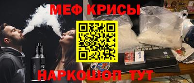 кокаин перу Коммунар
