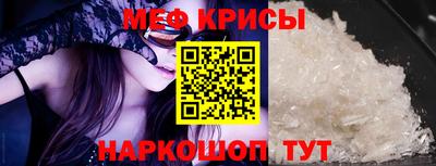 кокаин перу Коммунар