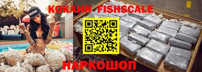 кокаин перу Коммунар