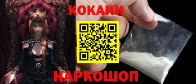 прущая мука Комсомольск-на-Амуре
