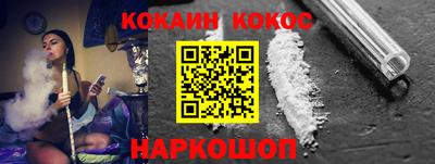 прущая мука Комсомольск-на-Амуре