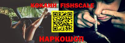 бутик Конаково