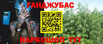 кокаин перу Коммунар