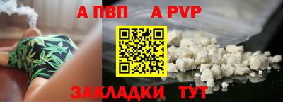 кокаин перу Коммунар
