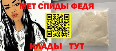 кокаин перу Коммунар