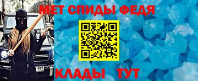 кокаин перу Коммунар
