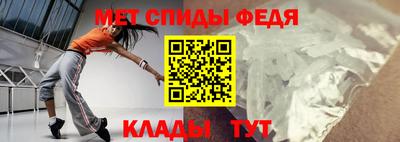 бутик Конаково