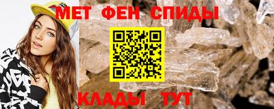 бутик Конаково