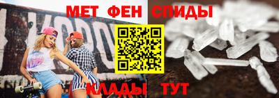 кокаин перу Коммунар