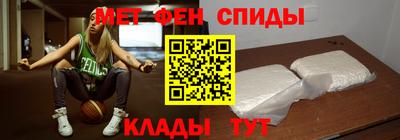 прущая мука Комсомольск-на-Амуре