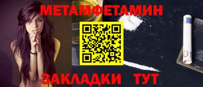 кокаин перу Коммунар