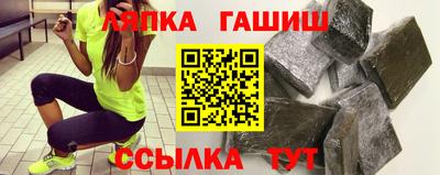 кокаин перу Коммунар