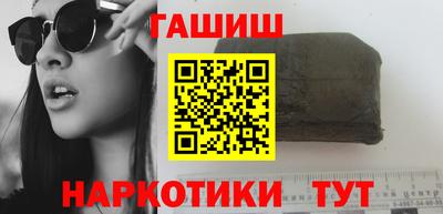 бутик Конаково