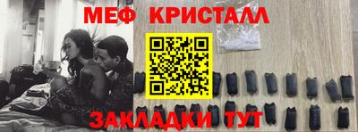 прущая мука Комсомольск-на-Амуре