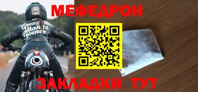 кокаин перу Коммунар
