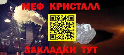 кокаин перу Коммунар