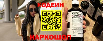 прущая мука Комсомольск-на-Амуре